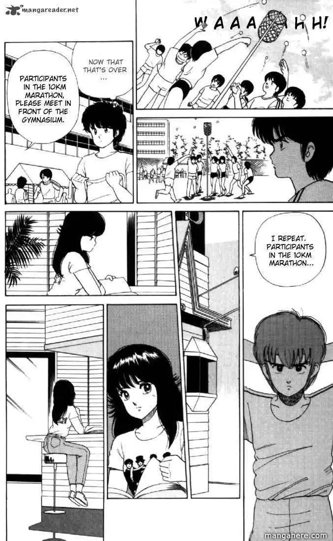 Orange Road Chapter 4 155